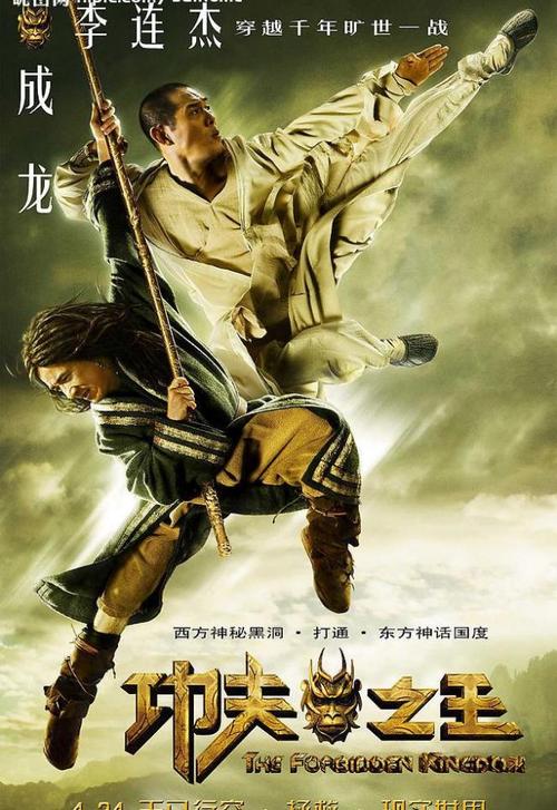 怎么买假的老道明大学文凭